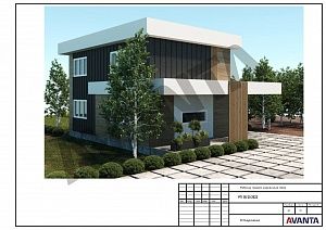 Образец готового проекта в Самаре