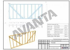 Образец готового проекта дома на заказ