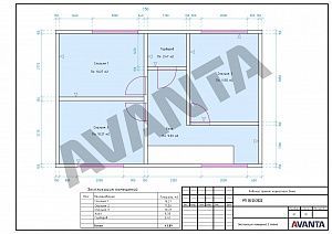 Пример готового проекта в Самаре