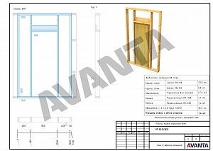 Пример готового проекта дома