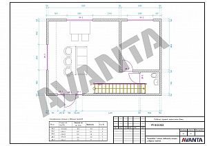 Образец готового проекта в Самаре