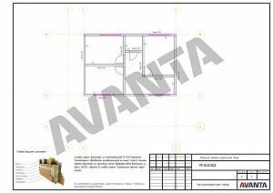 Пример готового проекта на заказ