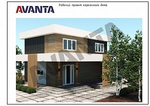 Пример проекта в Самаре