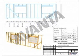 Пример готового проекта дома