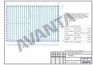 Пример готового проекта дома в Самаре